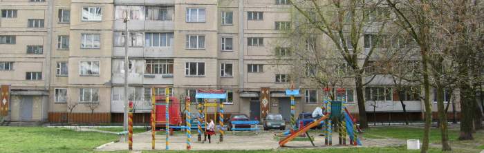 Kids playground in Kiev Ukraine